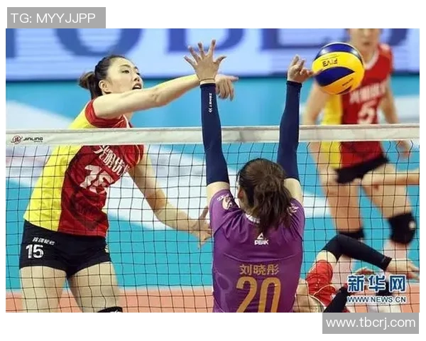 重庆排球队与北京排球队赛后战术分析与复盘总结